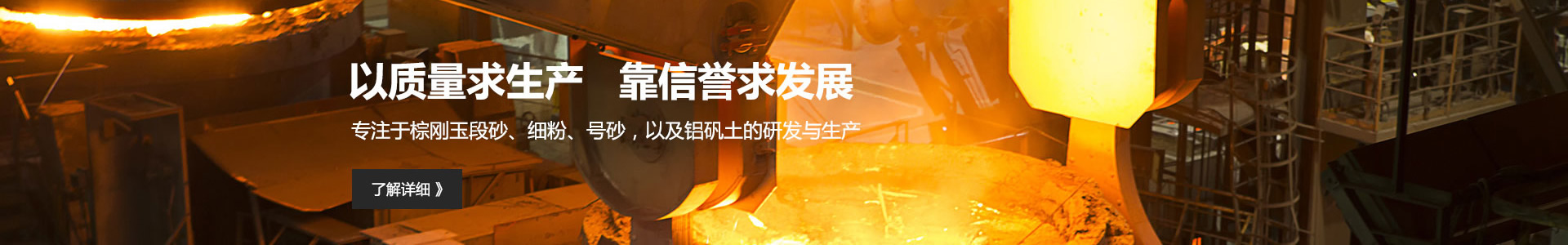 遼寧某凈化工程公司采購201傳遞窗