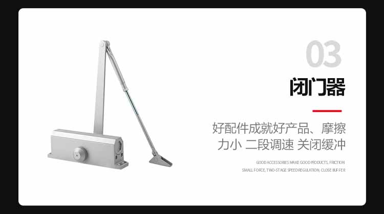 不銹鋼單人單吹風(fēng)淋室細(xì)節(jié)3