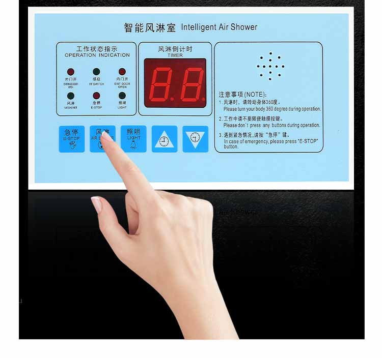 不銹鋼單人單吹風(fēng)淋室結(jié)構(gòu)2
