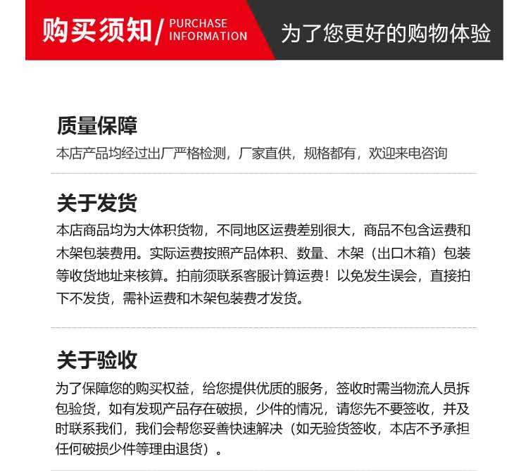 不銹鋼單人單吹風(fēng)淋室購(gòu)買(mǎi)須知