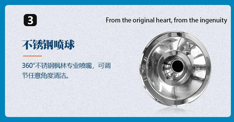 不銹鋼雙人雙吹風(fēng)淋室細(xì)節(jié)3