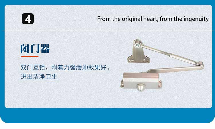 不銹鋼雙人雙吹風(fēng)淋室細(xì)節(jié)4