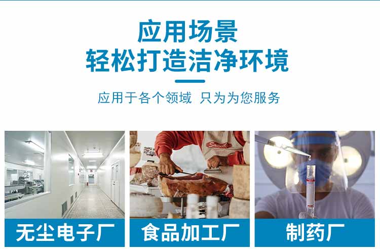 不銹鋼雙人雙吹風(fēng)淋室應(yīng)用場景1