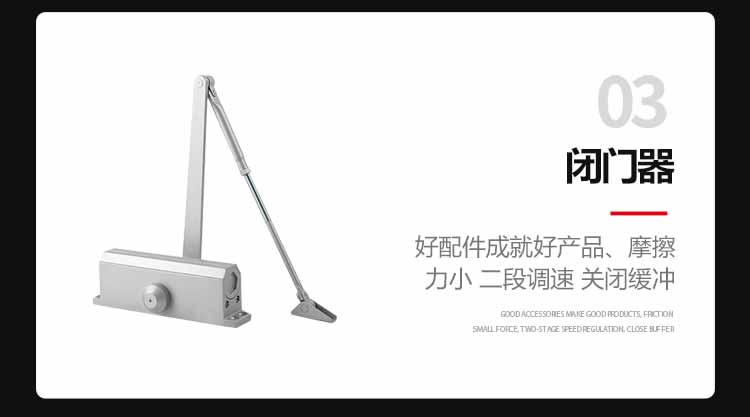 凈化板雙人雙吹風淋室細節(jié)3