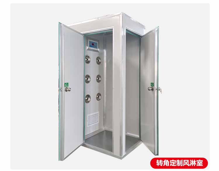凈化板雙人雙吹風淋室規(guī)格5