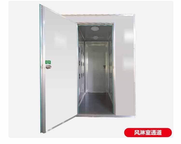 凈化板雙人雙吹風淋室規(guī)格6