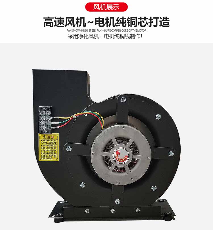 凈化板雙人雙吹風淋室結(jié)構(gòu)3