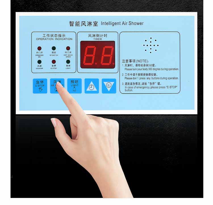 凈化板雙人雙吹風淋室結(jié)構(gòu)2