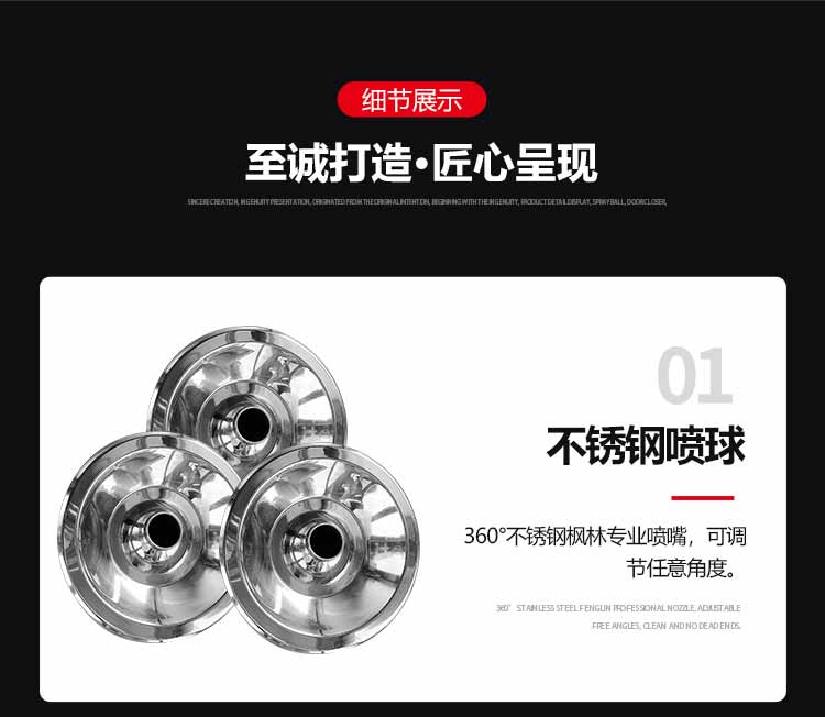 凈化板雙人雙吹風淋室細節(jié)1