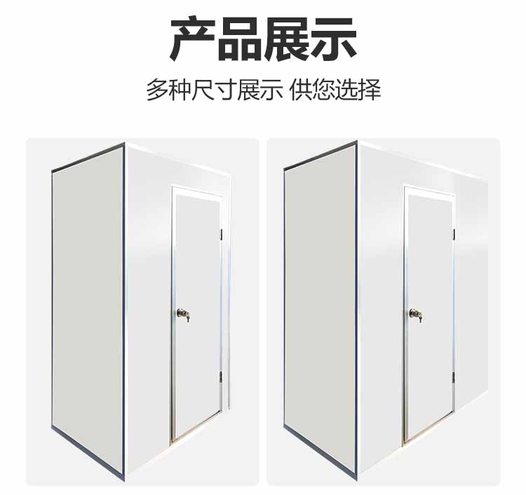 凈化板雙人雙吹風淋室規(guī)格1