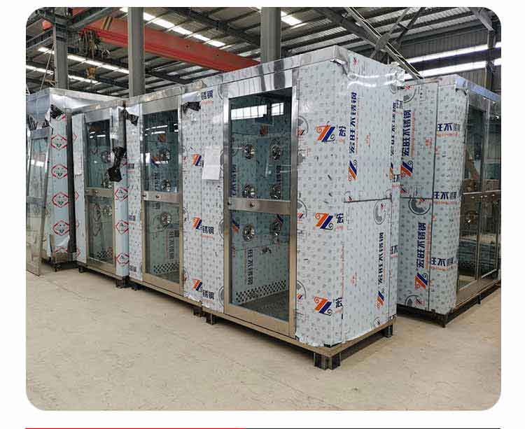 凈化板雙人雙吹風淋室?guī)齑?