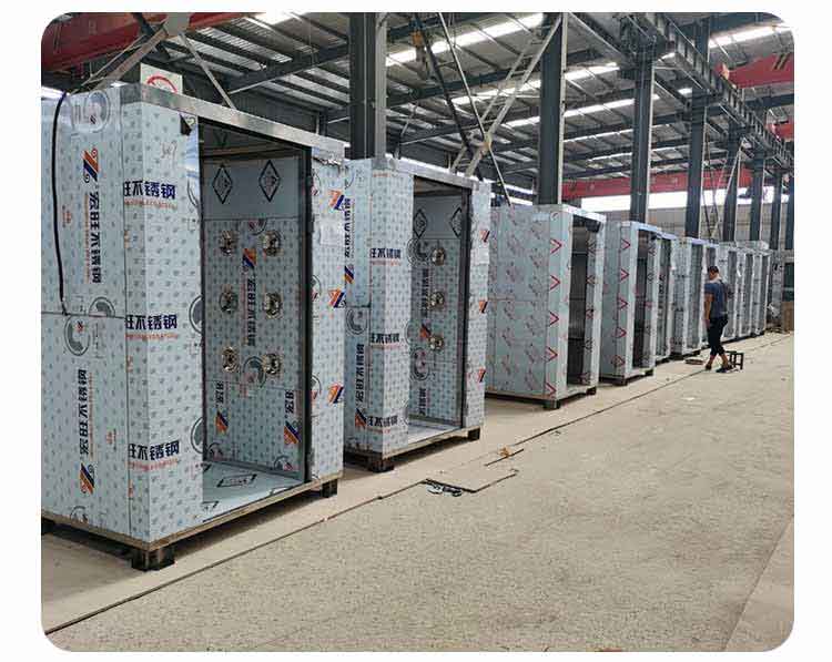 凈化板雙人雙吹風淋室?guī)齑?