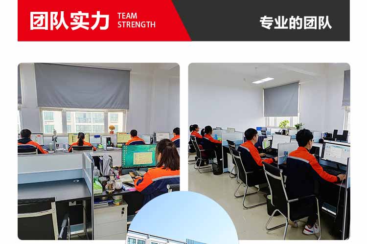 凈化板雙人雙吹風淋室團隊1