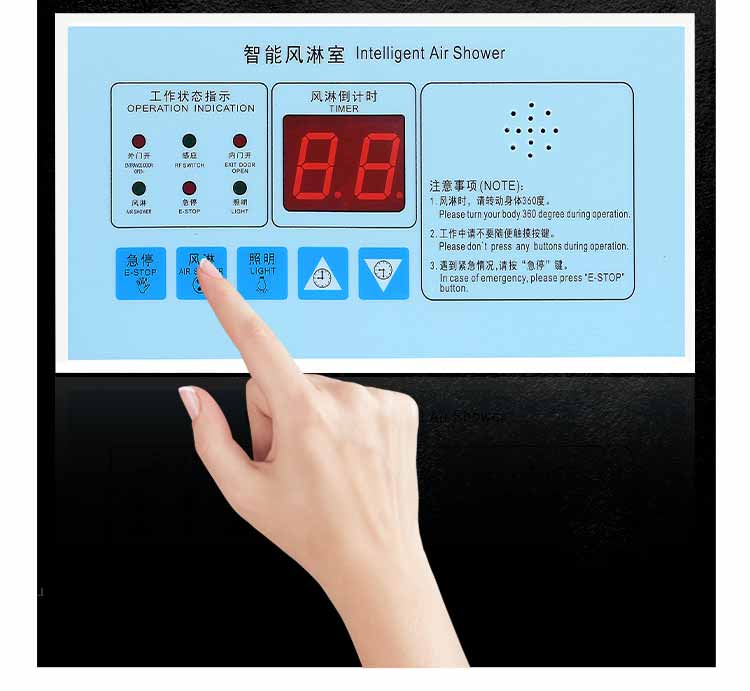 外冷板內(nèi)不銹鋼雙人雙吹風(fēng)淋室結(jié)構(gòu)2