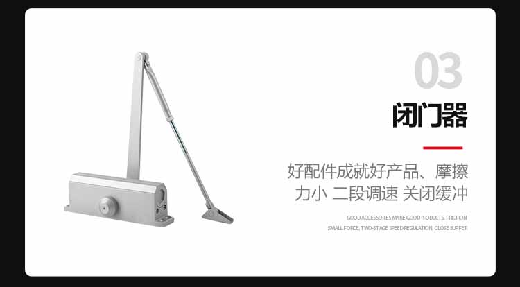 外冷板內(nèi)不銹鋼雙人雙吹風(fēng)淋室細(xì)節(jié)3