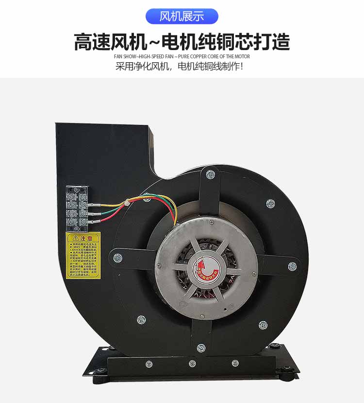 外冷板內(nèi)不銹鋼雙人雙吹風(fēng)淋室結(jié)構(gòu)3