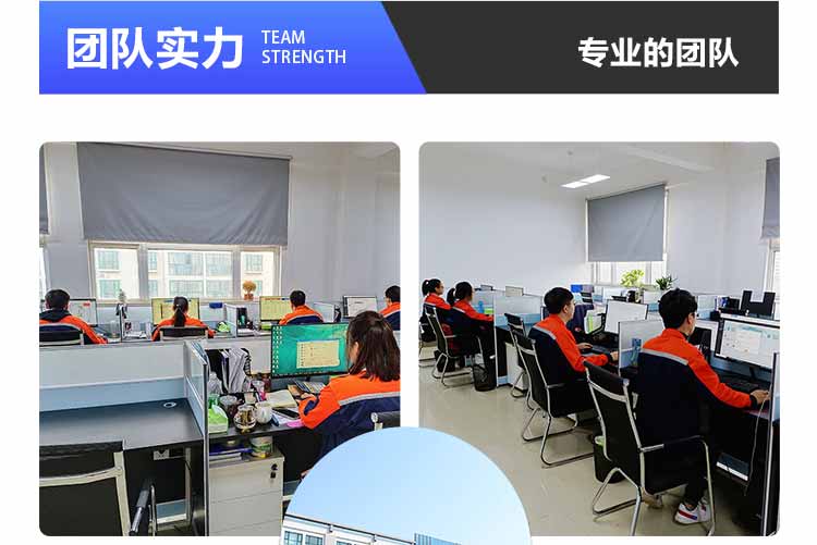 外冷板內(nèi)不銹鋼雙人雙吹風(fēng)淋室團(tuán)隊(duì)1