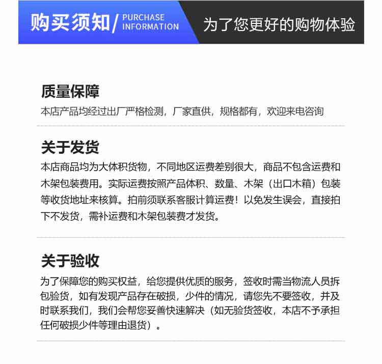 外冷板內(nèi)不銹鋼雙人雙吹風(fēng)淋室購物須知