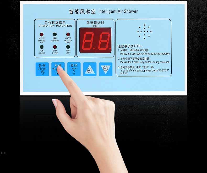 不銹鋼風(fēng)淋通道結(jié)構(gòu)2