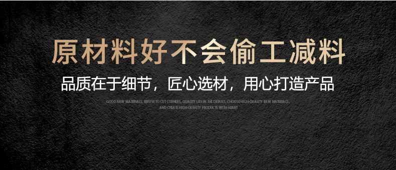 不銹鋼風(fēng)淋通道結(jié)構(gòu)1