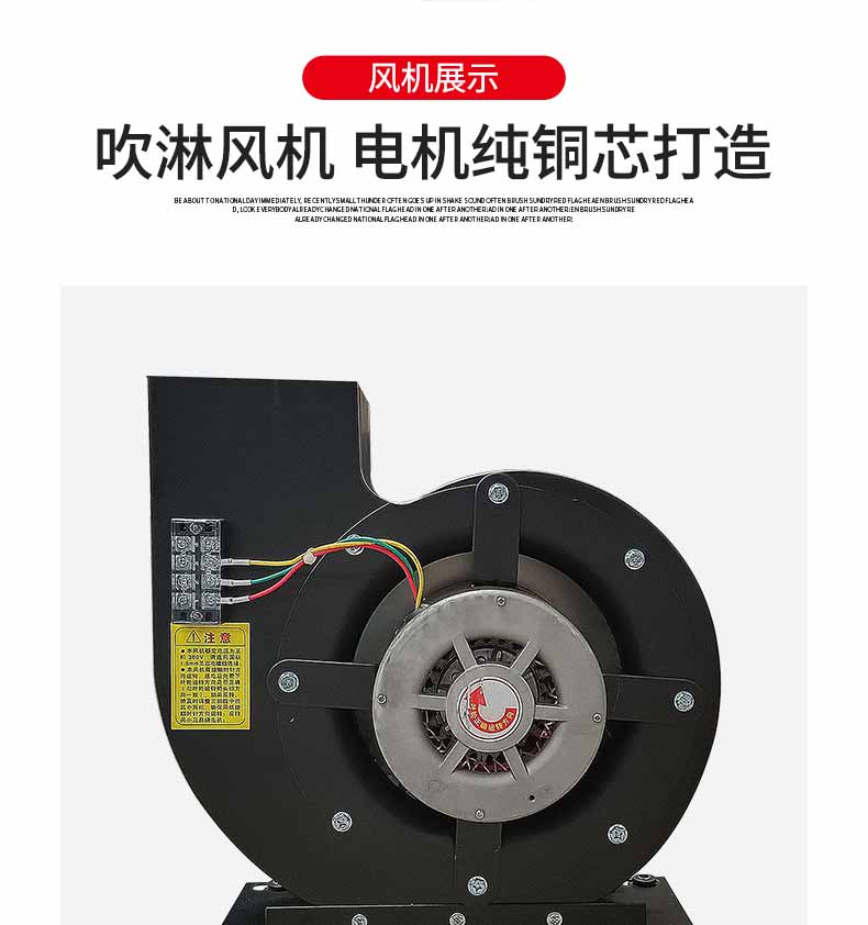 不銹鋼風(fēng)淋通道結(jié)構(gòu)3