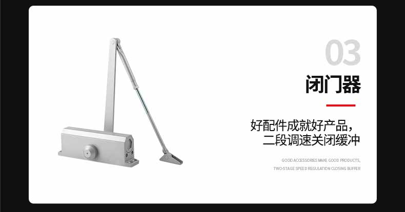 不銹鋼風(fēng)淋通道細(xì)節(jié)3