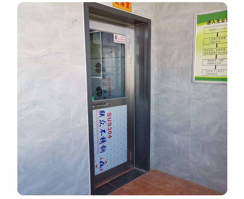 不銹鋼風(fēng)淋通道安裝2