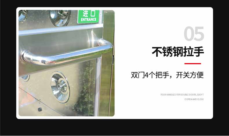 不銹鋼風(fēng)淋通道細(xì)節(jié)5