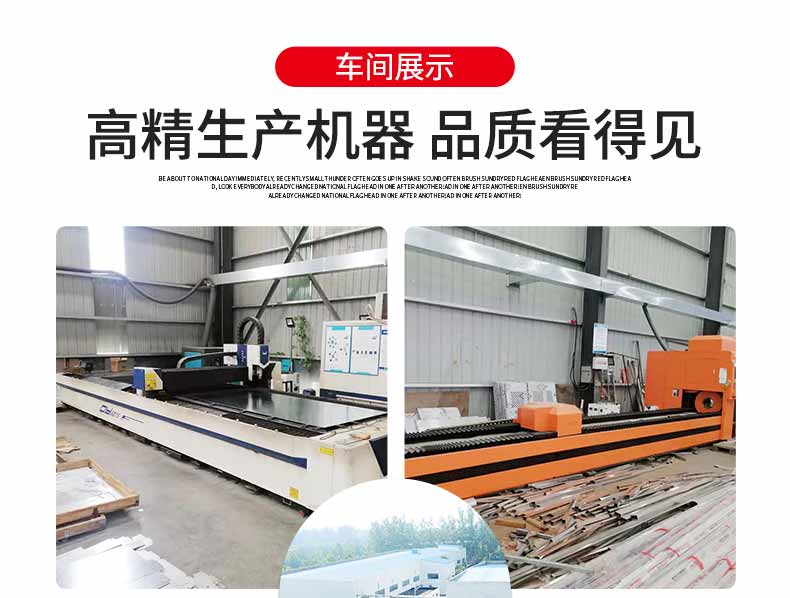 不銹鋼風(fēng)淋通道車間1