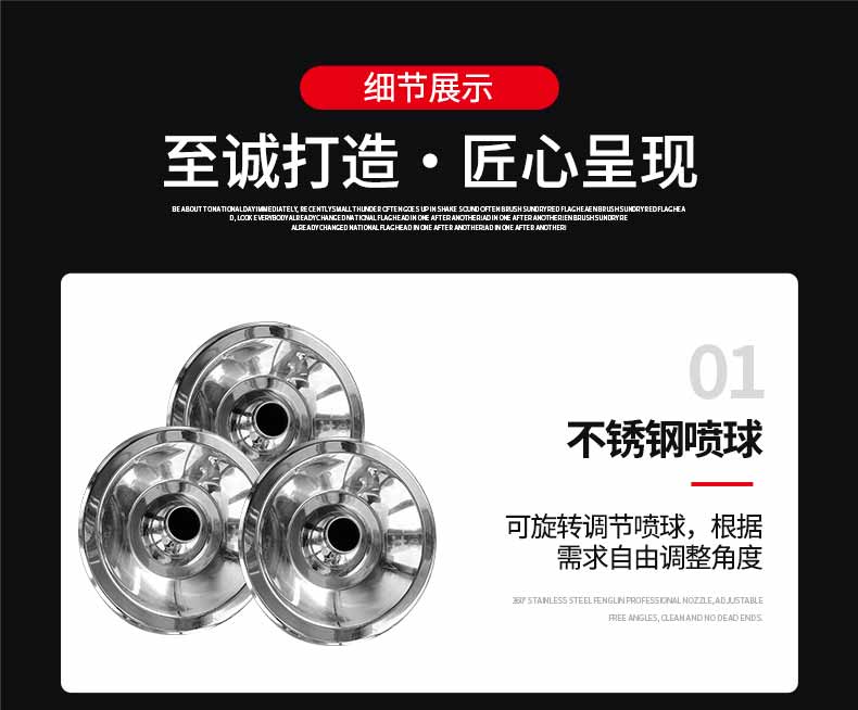 不銹鋼風(fēng)淋通道細(xì)節(jié)1