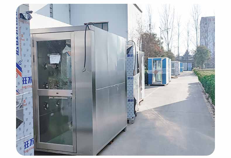 不銹鋼風(fēng)淋通道庫存3