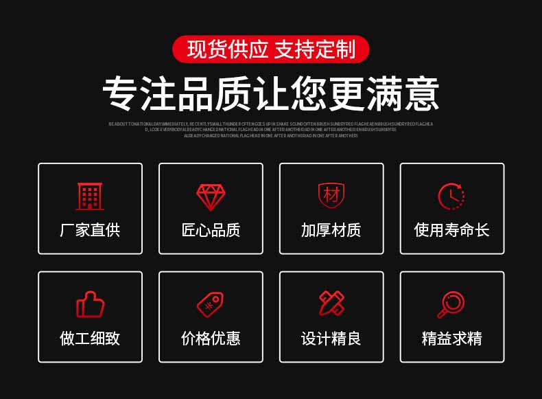 外冷板貨淋室優(yōu)勢