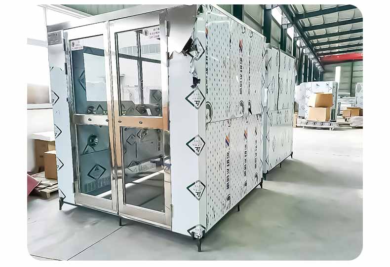 外冷板貨淋室?guī)齑?