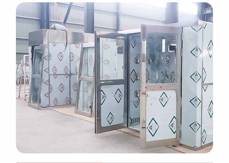 外冷板貨淋室?guī)齑?