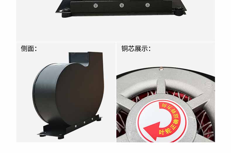 外冷板貨淋室結(jié)構(gòu)4