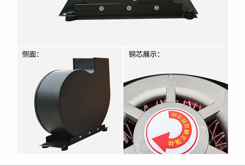 快速卷簾門風(fēng)淋室結(jié)構(gòu)4