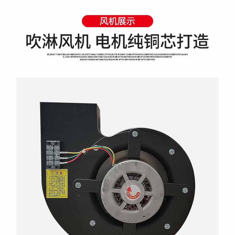 平移門風(fēng)淋室結(jié)構(gòu)3