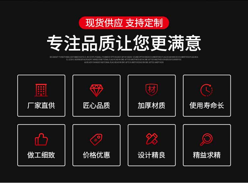 L轉(zhuǎn)角風(fēng)淋室優(yōu)勢