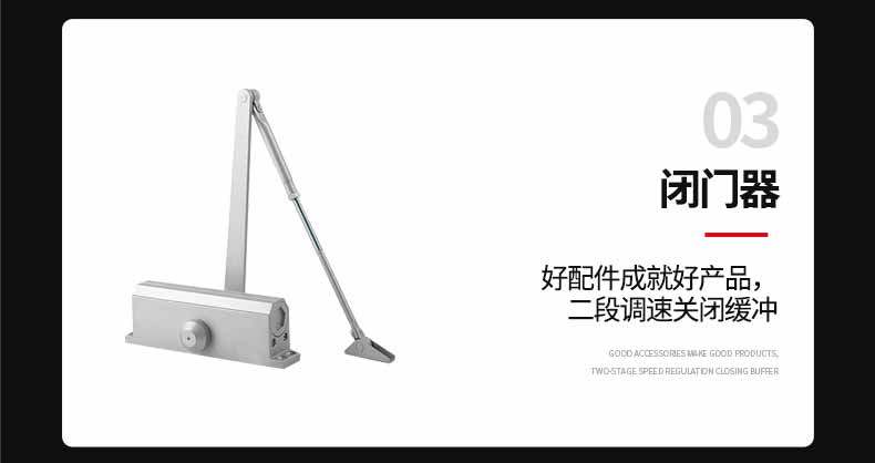 L轉(zhuǎn)角風(fēng)淋室細(xì)節(jié)3