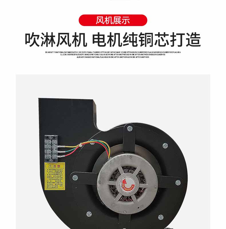 L轉(zhuǎn)角風(fēng)淋室結(jié)構(gòu)3