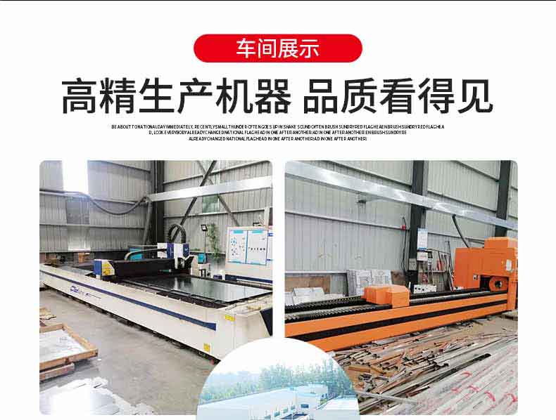 L轉(zhuǎn)角風(fēng)淋室車間1