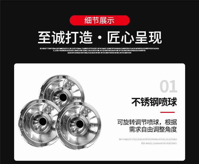 L轉(zhuǎn)角風(fēng)淋室細(xì)節(jié)1