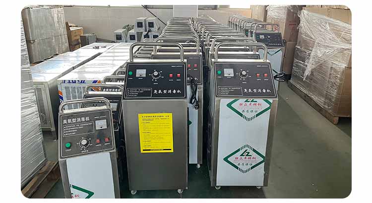 不銹鋼臭氧機(jī)工廠2