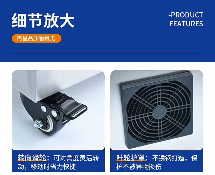 不銹鋼臭氧機(jī)細(xì)節(jié)1