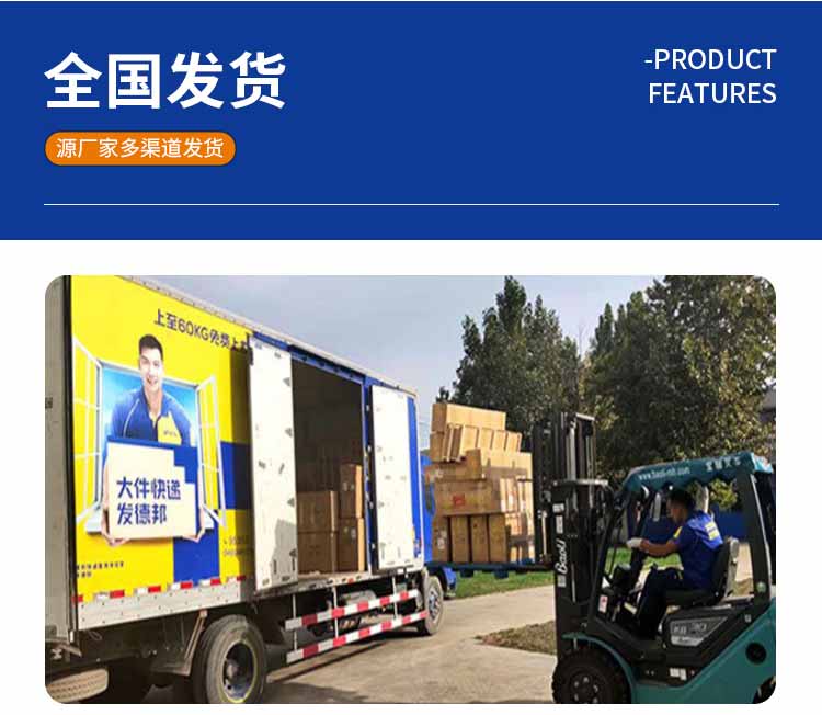 不銹鋼臭氧機(jī)發(fā)貨1