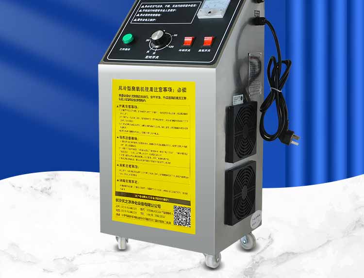 不銹鋼臭氧機(jī)產(chǎn)品