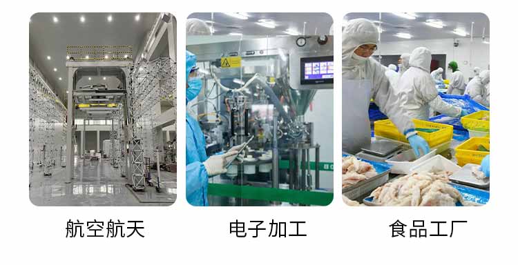 不銹鋼傳遞窗使用范圍2