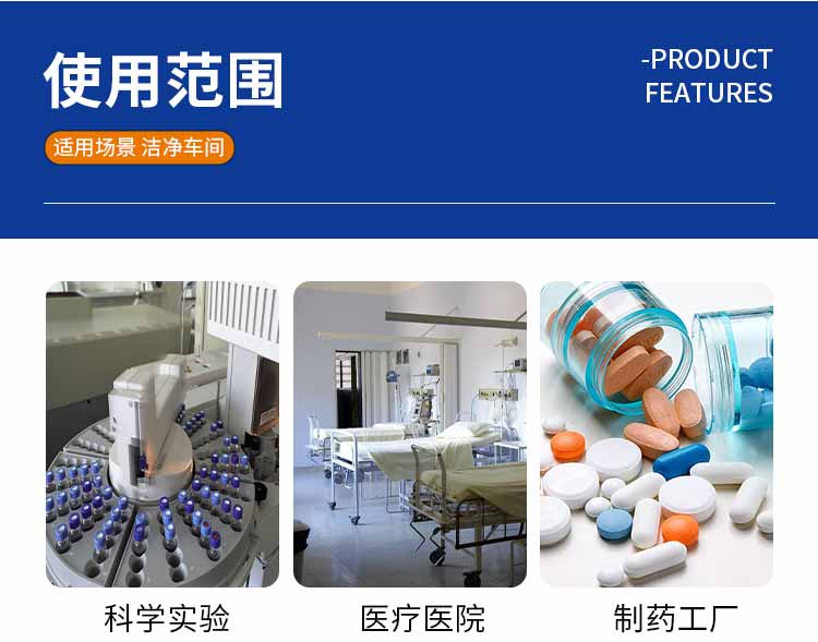 不銹鋼水池使用范圍1