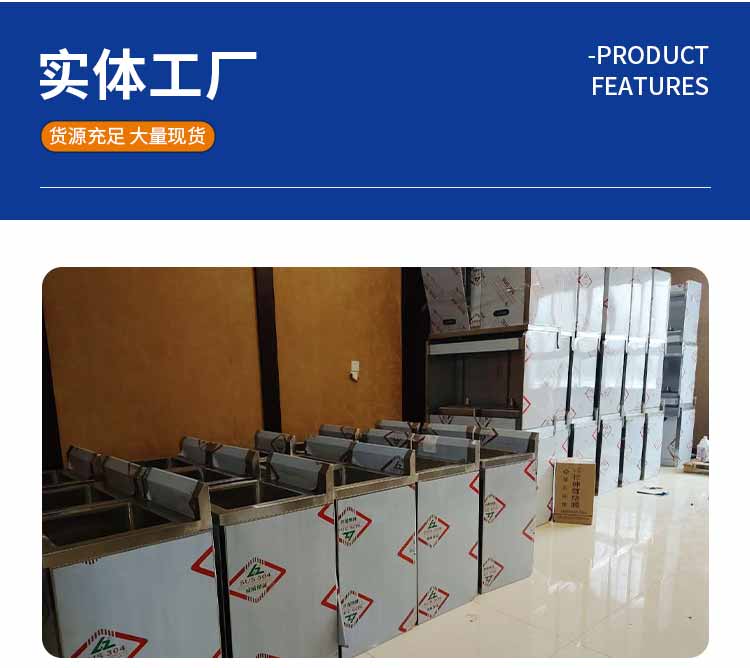 不銹鋼水池工廠1