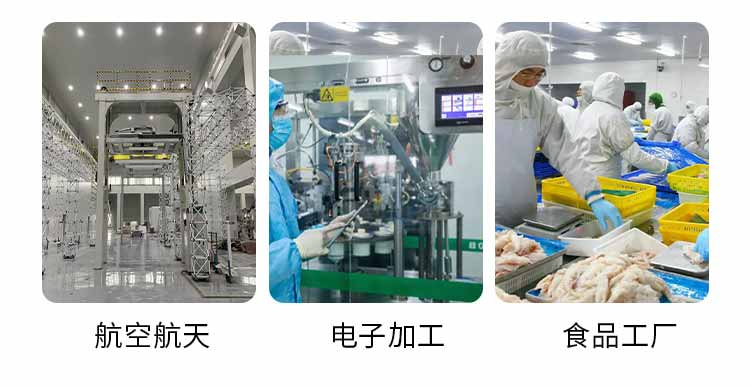 不銹鋼水池使用范圍2